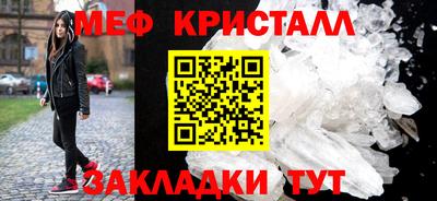 хмурый Севастополь