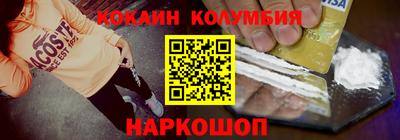 хмурый Севастополь