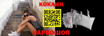 хмурый Севастополь