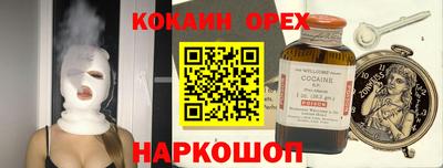 хмурый Севастополь