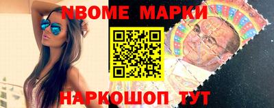 хмурый Севастополь