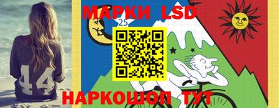 хмурый Севастополь