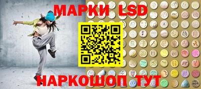 молекула духа Свободный