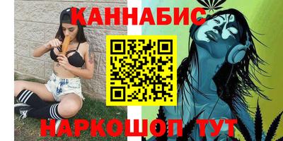 молекула духа Свободный