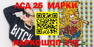кокаин перу Северобайкальск
