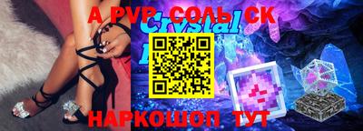 хмурый Севастополь
