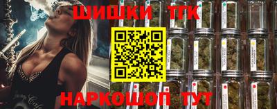 молекула духа Свободный