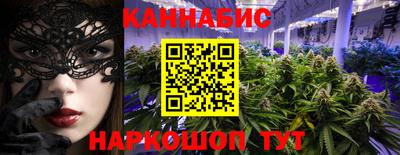 хмурый Севастополь