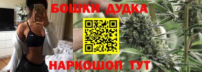 молекула духа Свободный