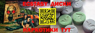 хмурый Севастополь