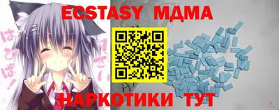 хмурый Севастополь
