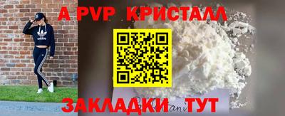 хмурый Севастополь