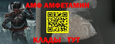 хмурый Севастополь