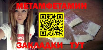 хмурый Севастополь