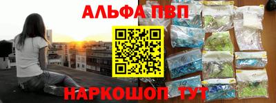 молекула духа Свободный