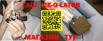молекула духа Свободный