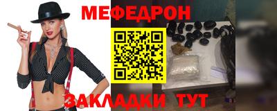 молекула духа Свободный