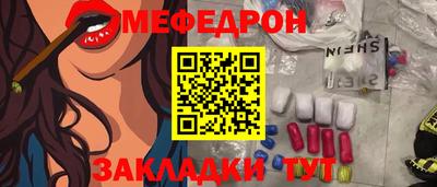 молекула духа Свободный